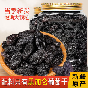 �ڼӁ����Ѹɴ��w���½��خa���b���Ӹɹ����ɼ�ʳ��������