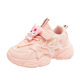 Girls shoes 2024 new spring and autumn children's sneaker girls kulomi mesh torre shoes breathable big children