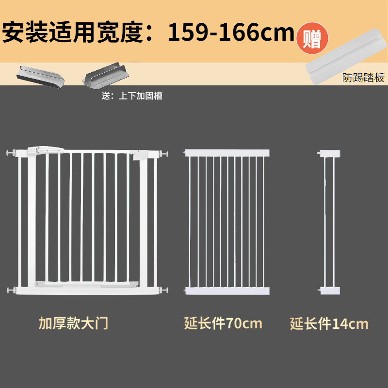 Puerta de seguridad infantil sin taladros — barrera protectora para escaleras y mascotas, instalación fácil, valla de protección para bebé