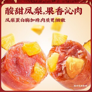 ����ӛ�����cһ���c�i����ʳ�P��A���c�i�◗�����؛��W��135g