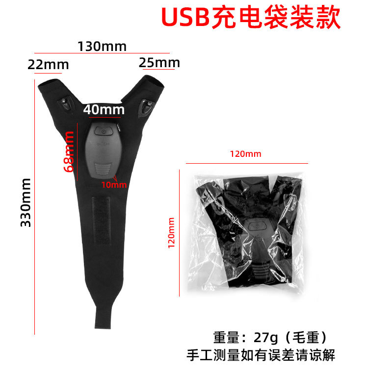Outdoor finger light gloves for electricians, car repairs, night fishing, baiting, and fishing lighting gloves with flashlight