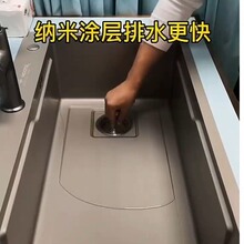 304�{���ֹ�ˮ�� ��β�