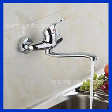 ���Q��Ͻ��̵ǏN�����b���u�[������^ˮ��ϴ���谵�b��ˮ���^