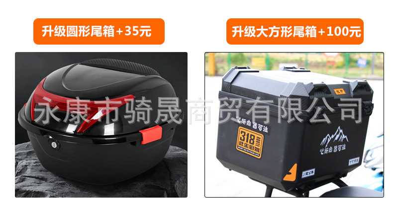 Cross-border export of Warwolf third-generation 50cc fuel-powered scooters, two-seater scooters, and skateboard motorcycles wholesale