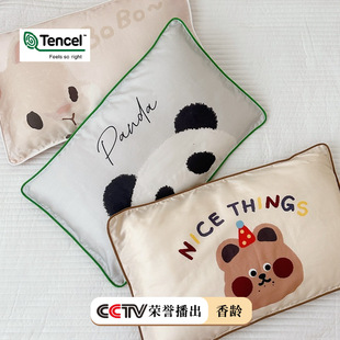 60 Lanjing Tencel Pillow Case Panda Rabbit Cartoon Ice Silk Pillow Cover Pillow Towel Pillow Core Leather Summer Children Adult