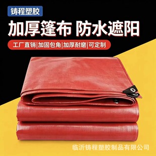 �S��ֱ�����l�m�������Ϸ�ˮ���겼���I��ˮ�w��pe���겼