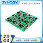 暖风机控制板pcba方案设计 线路板控制板开发电路板抄板厂家生产