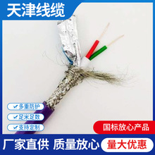 SҬF؛DP|6XV1830-0EH10 ProfibusоɫDPl