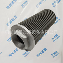 VVWSS1C4A1AP SS1C6A1BP SS1D7B1BP SS1D9B1BP͞Vо