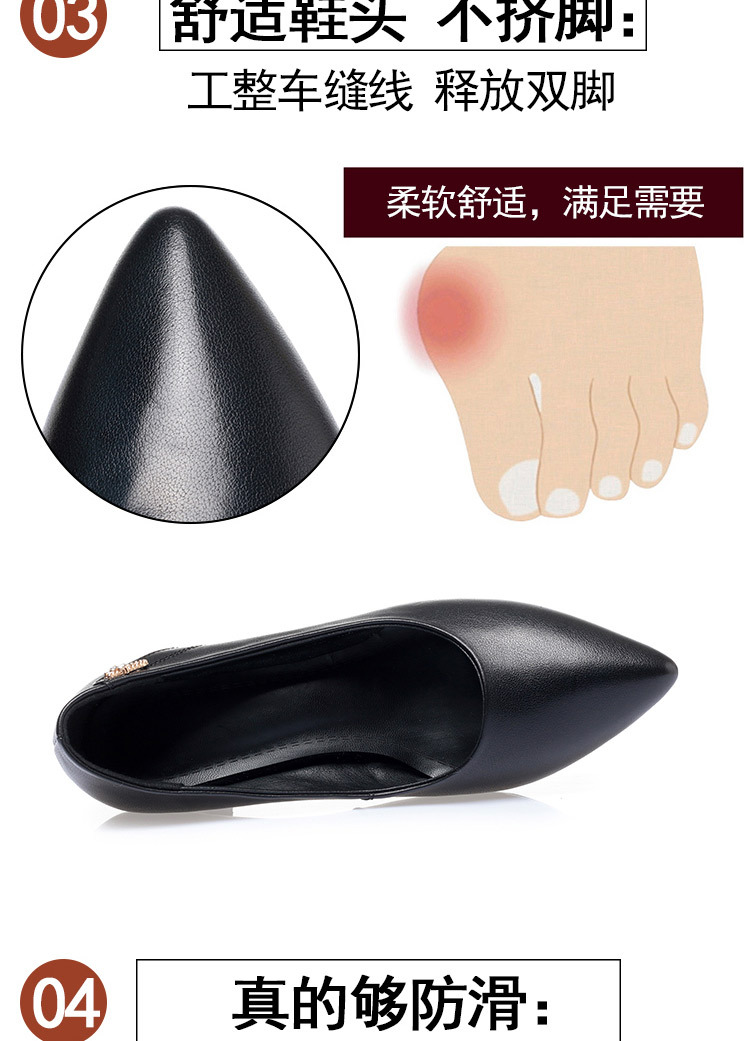Giày cao gót nữ mũi nhọn da thật đế mềm chống trượt — Màu be chi tiết 14