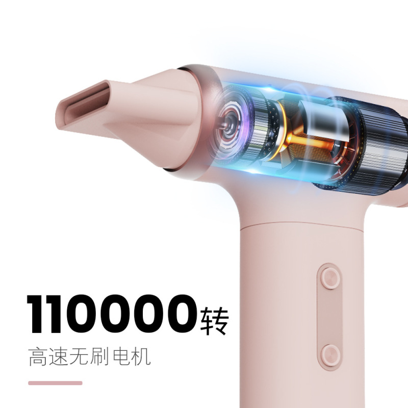 跨境新品无线手持11万转高速吹风筒吹尘器车载家用户外四档吹风机|undefined