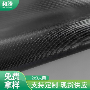 ���I���a�ͺϊA�W�� 2*3��ɫ�F؛�A�W �R��A�WPVC �����ɫ����