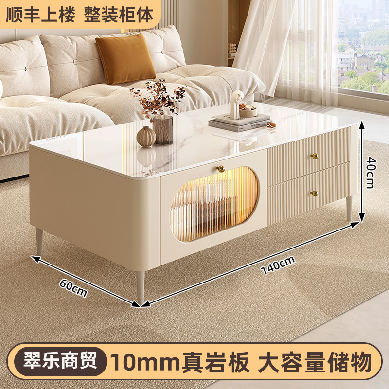 家用奶油茶几电视柜客厅简约现代简约现代白色小户型新款组合|undefined
