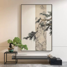 古典风松树中国风装饰画竖版书房茶室客厅玄关画背景墙壁喷绘挂画