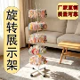 源头落地头绳万向轮展示架