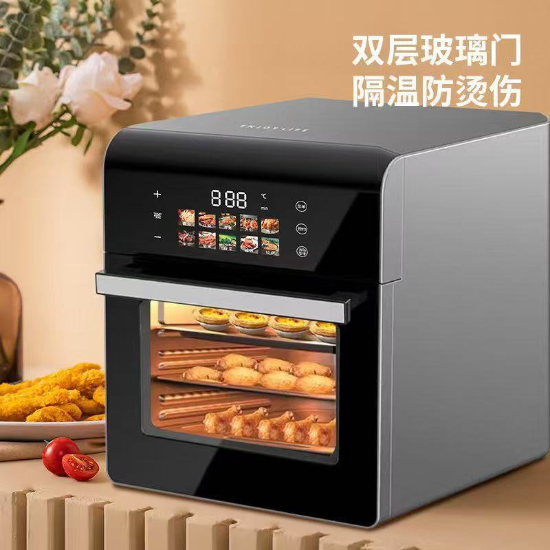 2025 New Air Fryer Multi-Layer Large Capacity Visual Household Touch Screen Multi-Function Fully Automatic Smart Electric Fryer