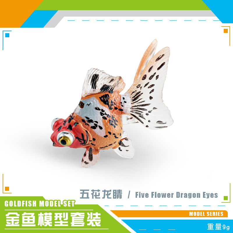 PL127 - 3111 Huangye 9g