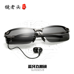 �͹�3043�п�ƫ��̫��R���ܸй�׃ɫ���R˾�C�{�����Cī�R�T���R