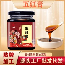 ��t�� �ֹ����ƻ����¼t���t���t�����ƿ�b��Ů�Ը��̸෽300g