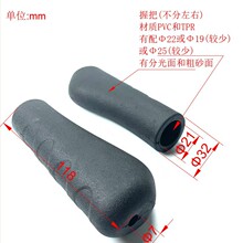 ���Sֱ�N݆���������PVC���հ� ���ϰ�������22�� �ɶ���