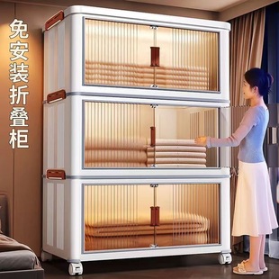 �ⰲ�b�ռ{�����ÿ͏d��ʳ��߃�������·����ӕ����ۯB�ռ{��