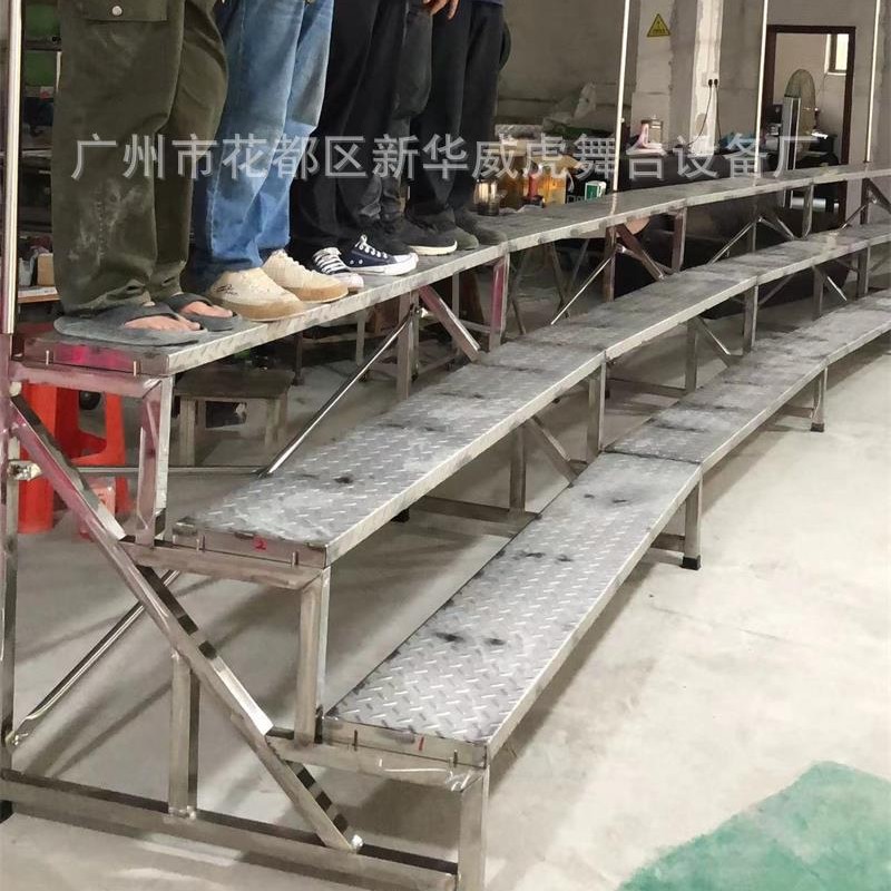不锈钢合影站架三层集体照相阶梯架弧形拆装合影架