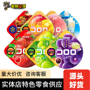 �W�t���� UHA�ƹ���¶¶��ζܛ��52g ��ͯ���u�ǹ���c��Ոϲ��SZ