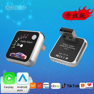 two-in-one car wireless adapter — Simsiz CarPlay və Android Auto