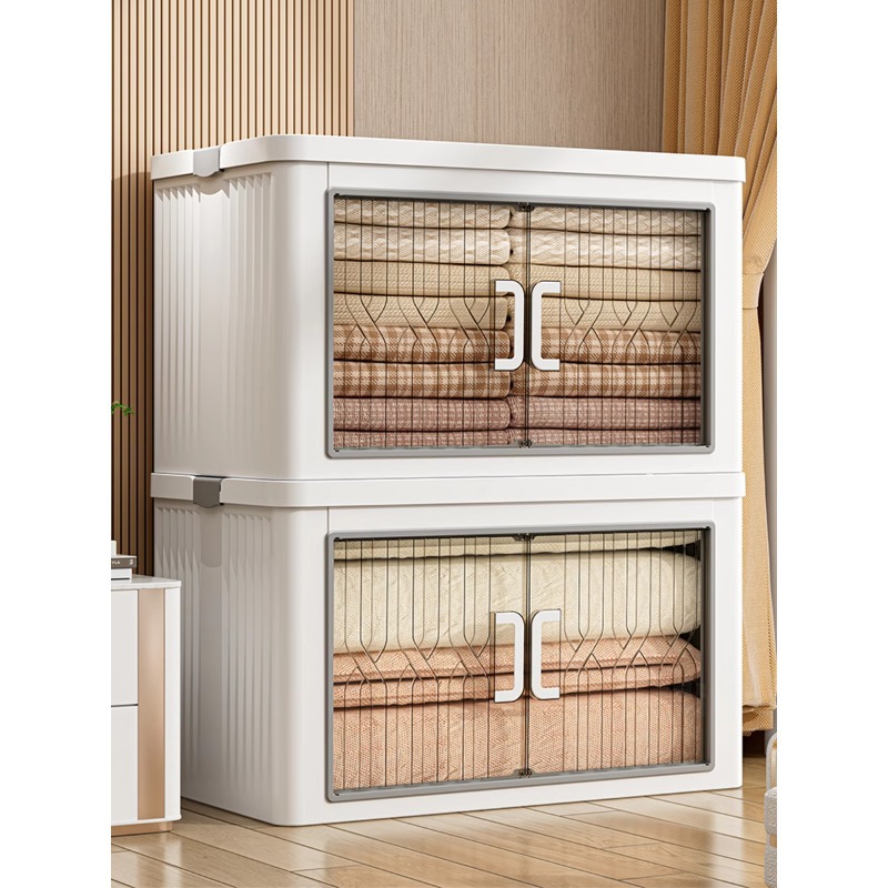 收纳箱家用大容量衣服被子整理箱玩具零食塑料可折叠收纳柜免安装