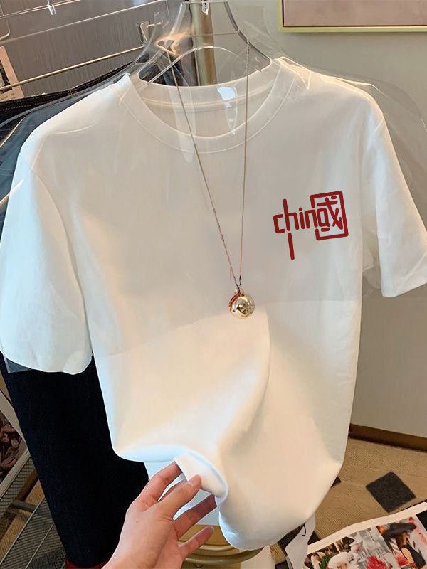 Manga corta nicho ins luz verano delgado cuello redondo pequeño fresco manga corta hombres y mujeres mismo estilo pareja desgaste versátil casual t