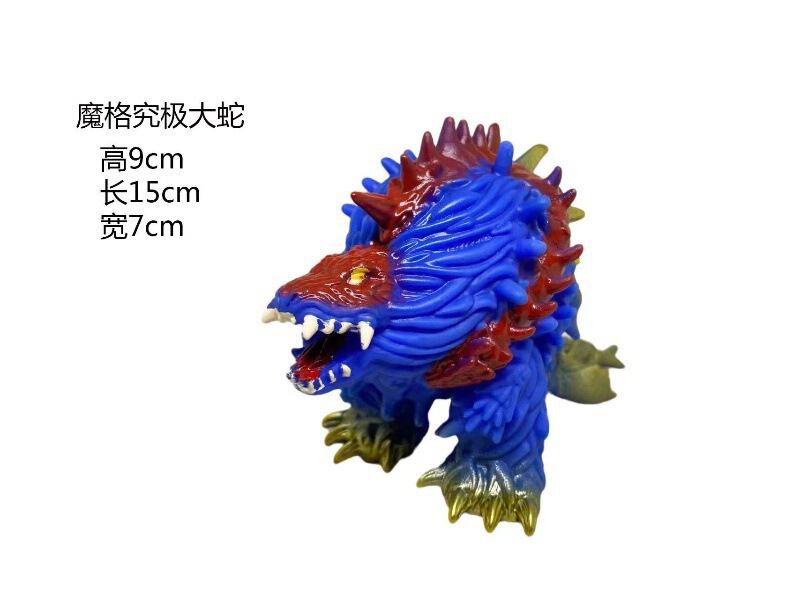 小さなモンスターウルトラマン卸売露店のおもちゃはすべて 10cm ～ 13cm 歳の男の子と子供向けのモンスターおもちゃです|undefined