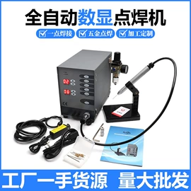 其他五金工具;其他量具;电动抛光机