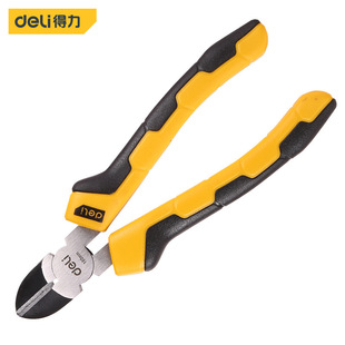 Ʒ���ڙ� Deli/���� 6��7���ʽб���Q�п����� DL0201 DL0202