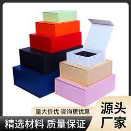 现货高级感伴手礼空盒子包装翻盖女神节礼品盒橙色礼物包装盒批发