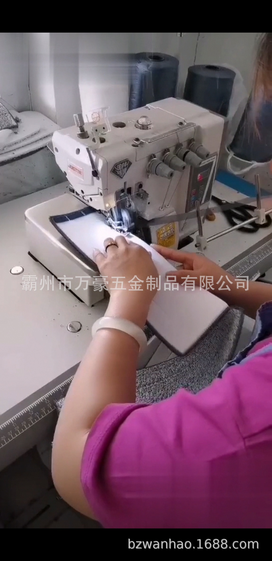 Screenshot_20210606_183703_com