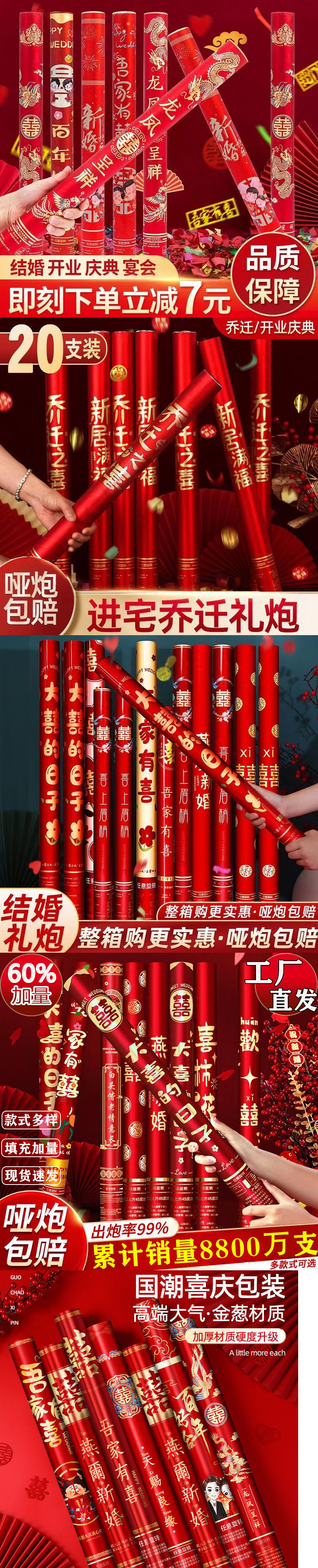 5964b9a1-914c-49a0-86ce-c92cf9a6deea.jpe