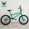 Bright green