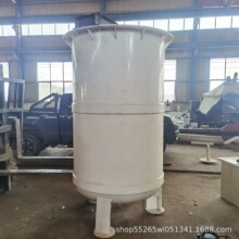 聚丙烯反应釜PP搅拌罐PP搅拌槽立式聚丙烯搅拌罐化工工厂PP反应釜