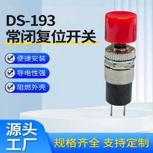 �S�ҹ������]��λ�_�PDS-193���]�ԏ�λʽ���o�_�P2�_��ͨ�_��7MM
