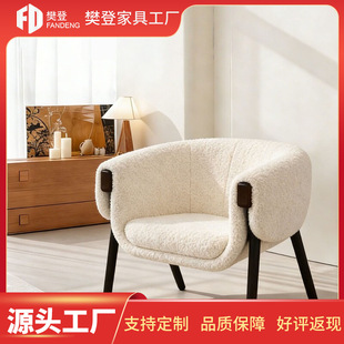 �F�����s���ëɳ�l���̨����ɳ�l�ο͏d�Ӵ���