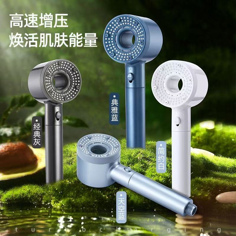 Factory five-speed pressurized shower head super pressurized large water bath shower head shower head