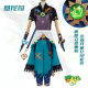 North Water Trade Kinic Cos Suit Original God Nata New Role Kinic cosplay Secondary Playing Suit