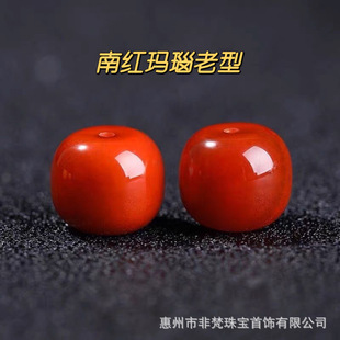 ���Sֱ�N �ϼt��� ������diy�ִ�ɢ�鱾���꽛��tɫ��������l