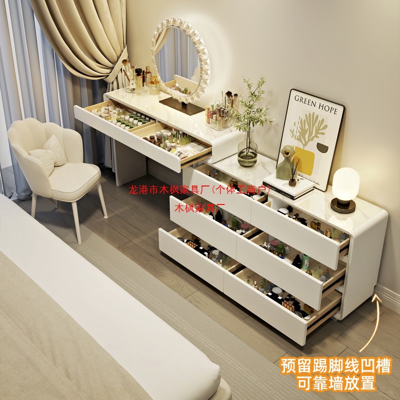 Cream Style Ultra-Thin and Extremely Narrow 30cm Dressing Table Bedroom Bedside Extremely Narrow Dressing Table Storage Cabinet Six-Drawer Cabinet Integrated