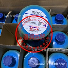 ԭ�b��ƷLUBE LHL-X100-7�R���˙C������֬CNC�C��700ML/ƿ