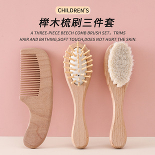 �羳�����냺��ˢ������ ��ľ��ëˢ�����A�X���� ��ȫ�؏���|��