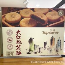 ���Z��t�۲���180g���򻨲��ւ��y���c�W�������c�����Ű��ֶY