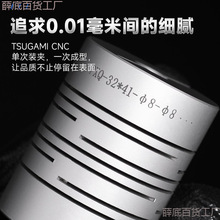ƽ�о��S���ŷ�늙C�X�Ͻ��@���B�������Ը߾���ƽ���пp��ʽ