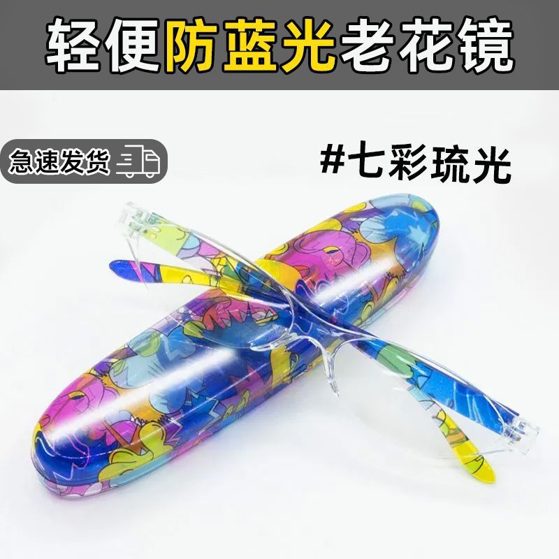 Moda portátil y exquisita gafas de lector damas impresión anti-luz azul joven ligera madre gafas de lector de alta definición