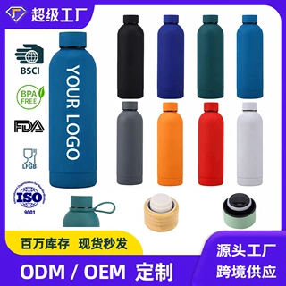 wow跨境小口瓶定制304不锈钢保温杯可乐瓶大容量咖啡杯水杯子批发